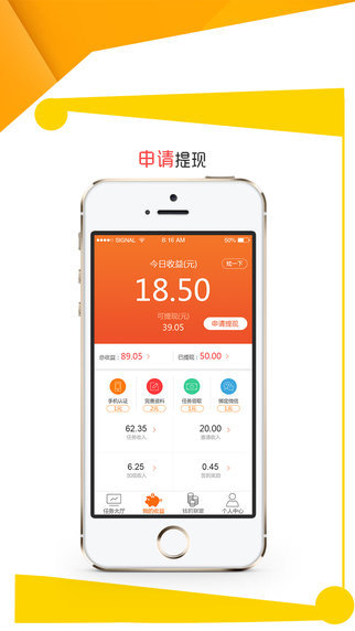 金钱豹试玩