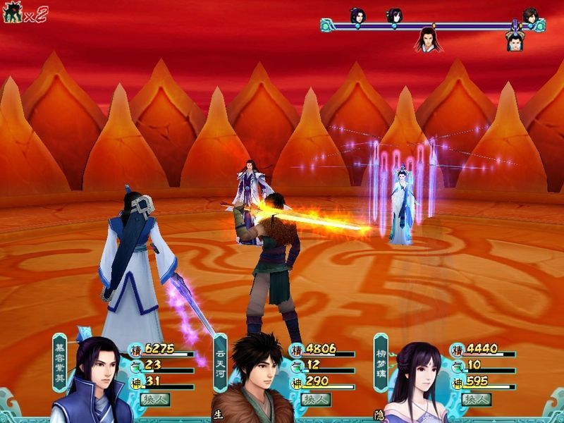 仙剑奇侠传1单机版v1.0安卓移植版