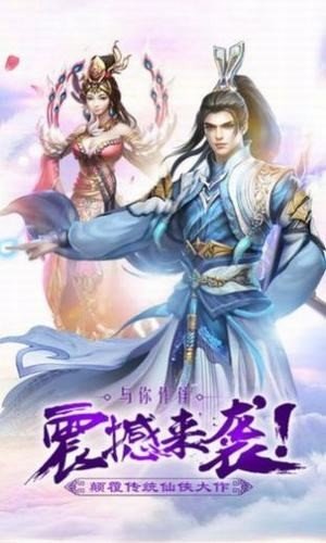 寒冰玲珑福利大厅版