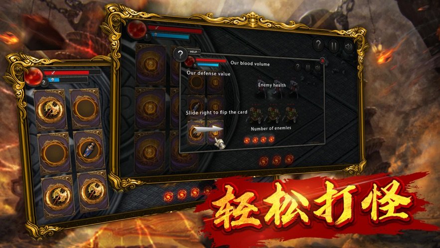 98st神途单职业