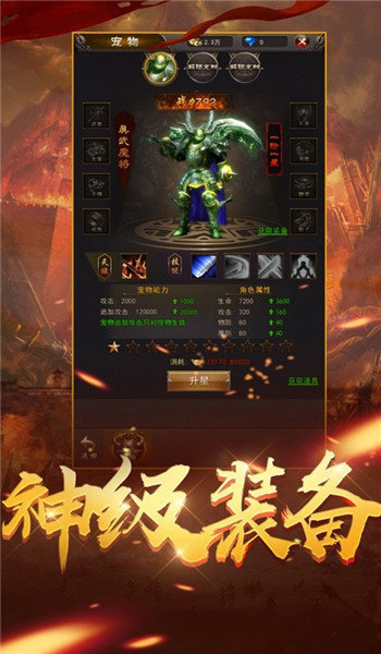 176复古小极品铭文版