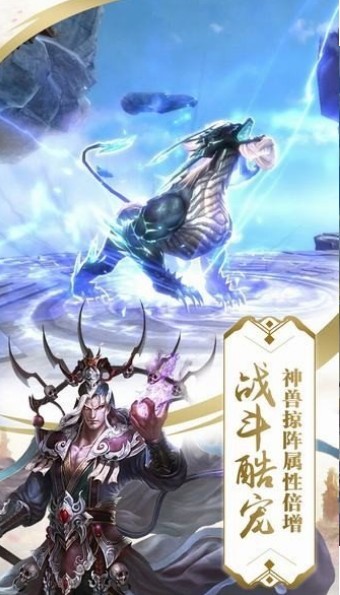 天舞情缘