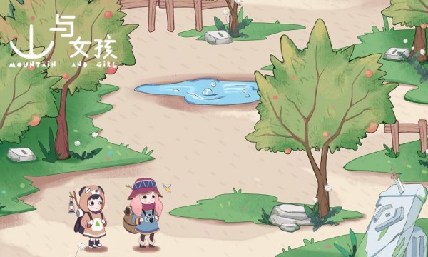 山与女孩 山与女孩