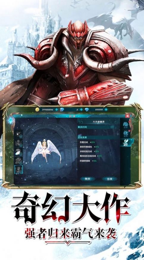 黎明之书 黎明之书