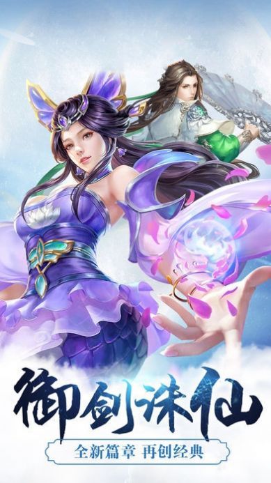 九霄神座之天骄无双