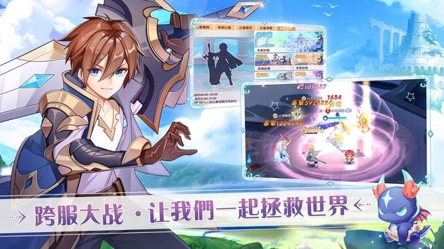 沐日之森