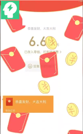 巧记忆 巧记忆