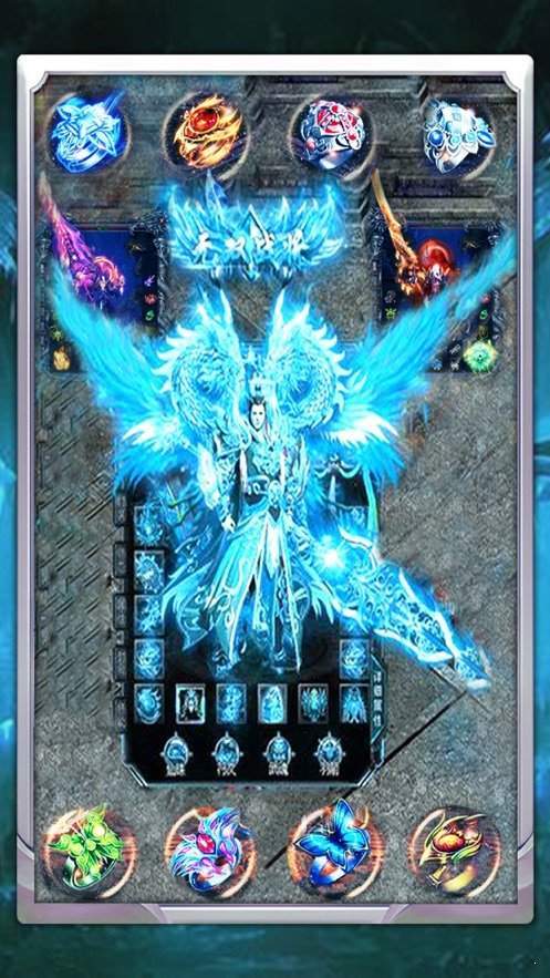 40bx吾悦冰雪