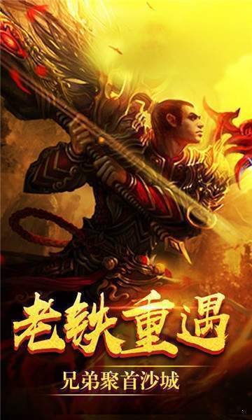 cq100s.cnm传奇龙吟虎啸