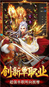 cq100scom传奇