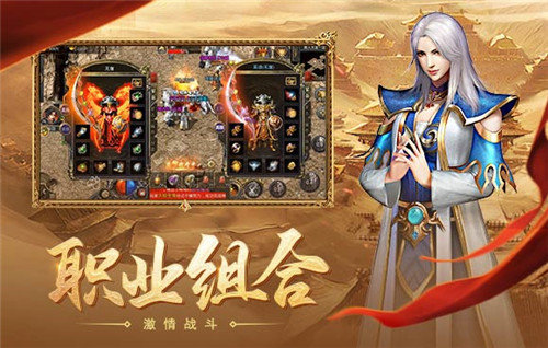 无限刀超神器高爆版