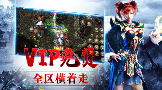 吉米游戏传奇终极版