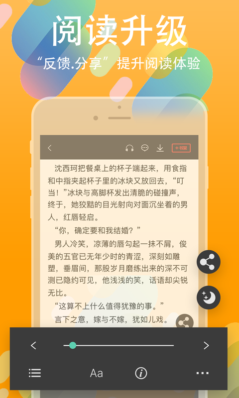 书丛网