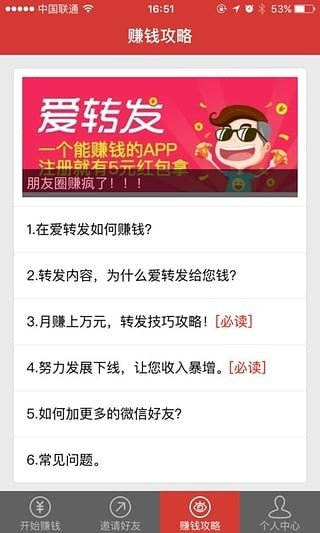 资鲸网