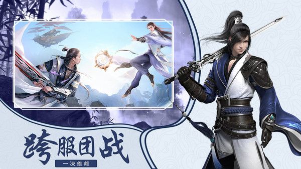 幻叶纷飞