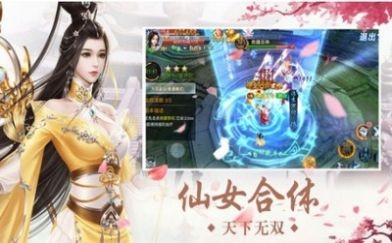 山海风雨同舟