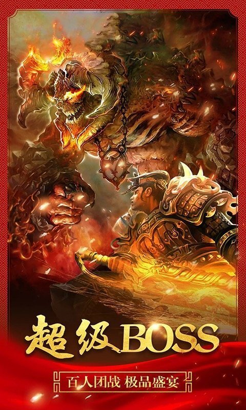 1.76绿色年卡版