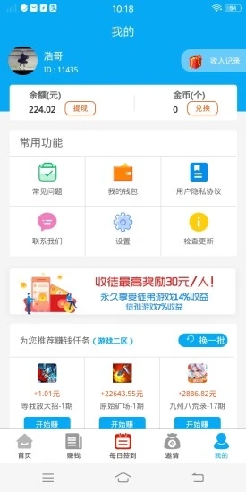 零起Z