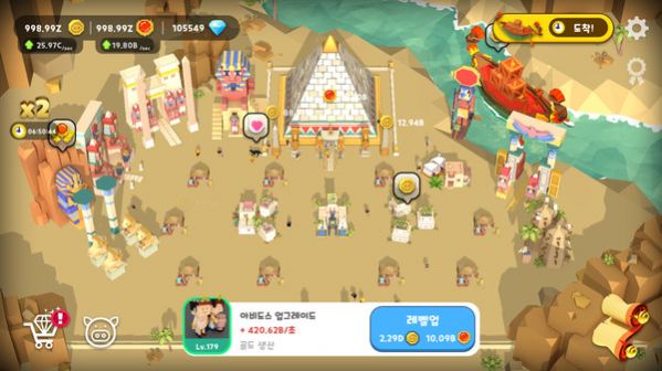 胖兔文明礼包兑换码2021