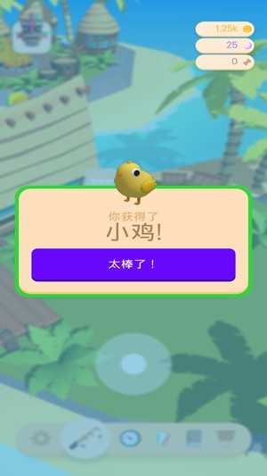 潮汐