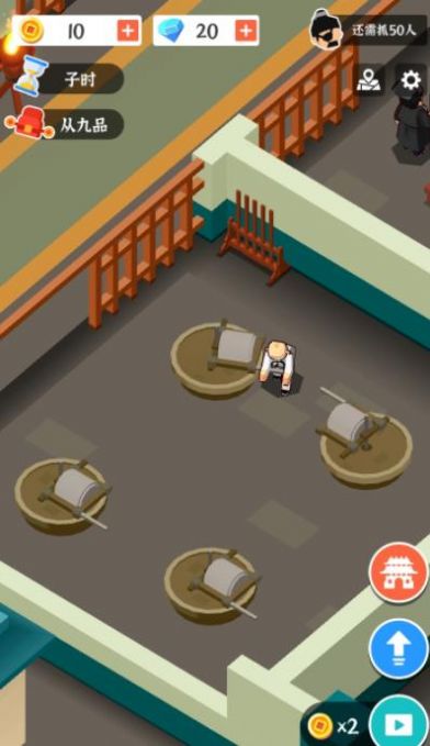 判案我贼溜红包版