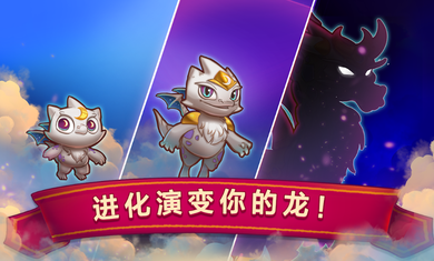 合成龙6.5.0