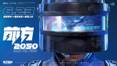 zl画质助手1.6