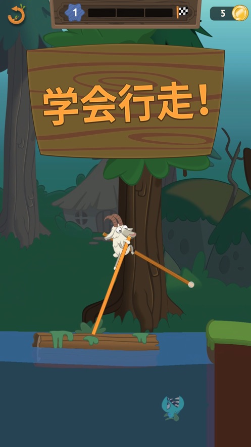 无法触碰的掌心汉化版