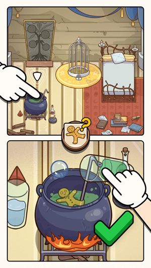 罪案猎人