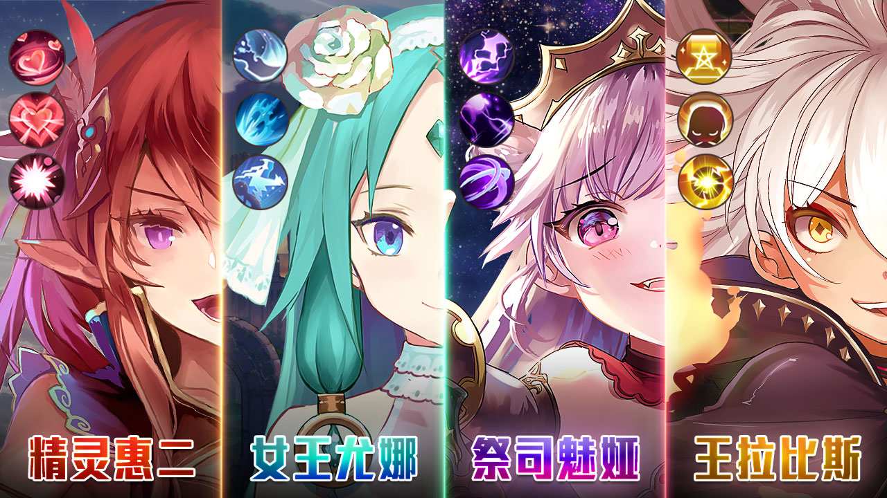 幻想秩序红包版