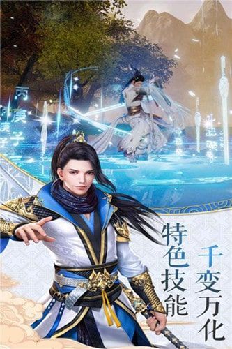 直上云霄送充送嫦娥