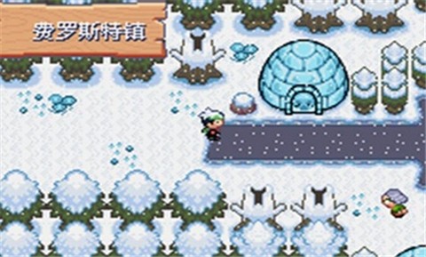 口袋妖怪空之花神最终版