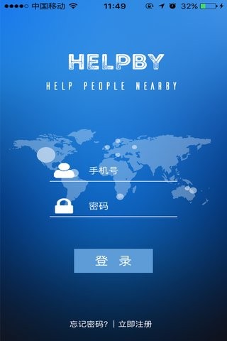 人人帮