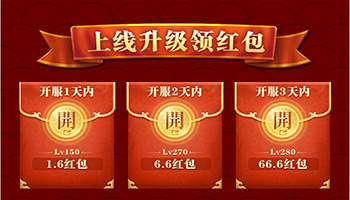 绝世仙缘手游