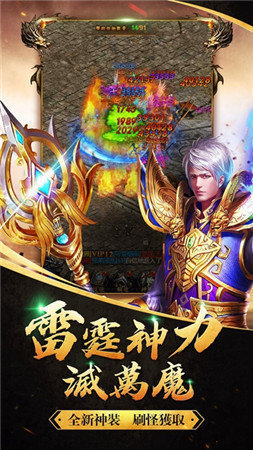 cq100s打米赚钱版