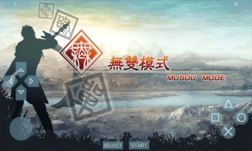真三国无双5全人物解锁版