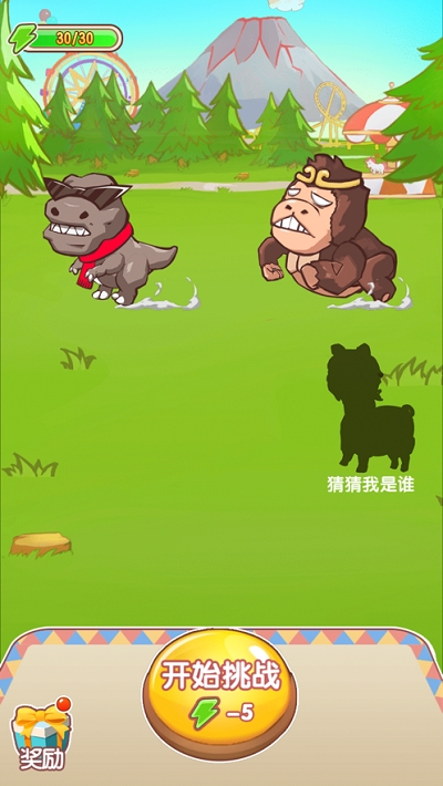 阳光消方块提现版