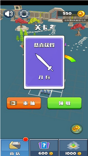 手指战争