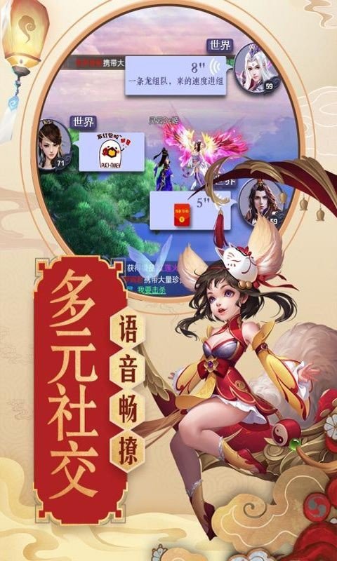 青云传变态版 青云传变态版