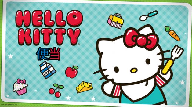 hello kitty梦幻餐厅