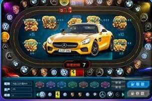 ku游娱乐