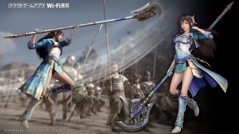 真三国无双8俘虏营mod