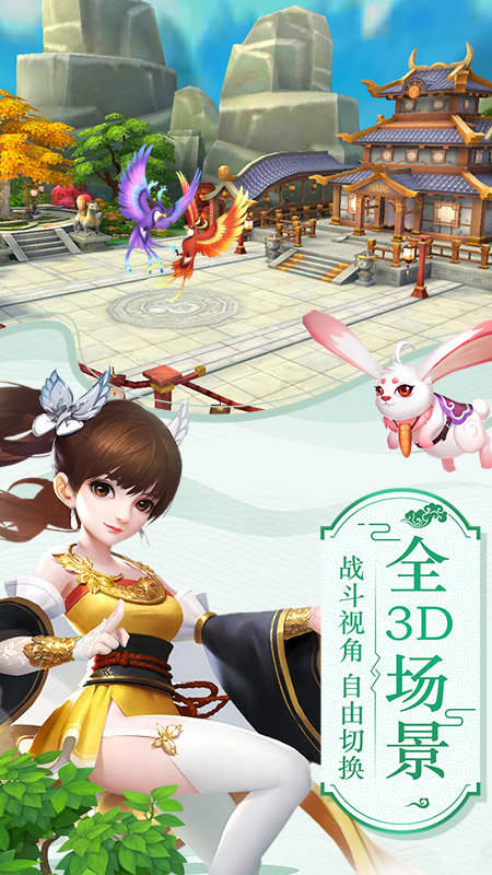 水煮三国2144
