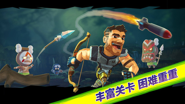 奇兵突击 奇兵突击
