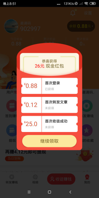 麒麟网