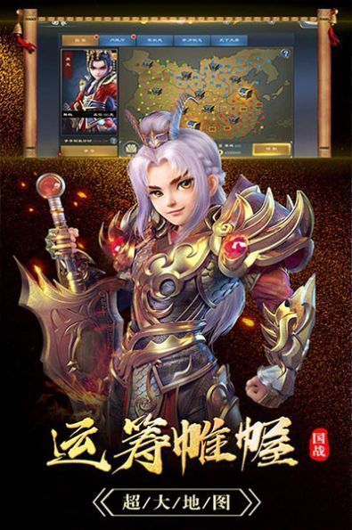 jggames烽火玉如