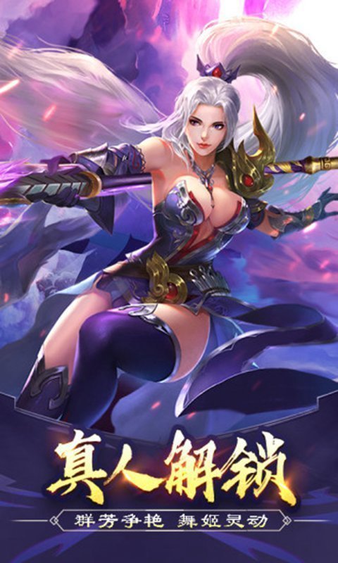 七猫三国后宫团