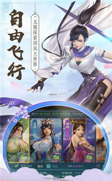 抖音江湖贵族版