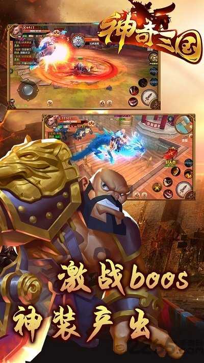 三国无双之貂蝉最惨