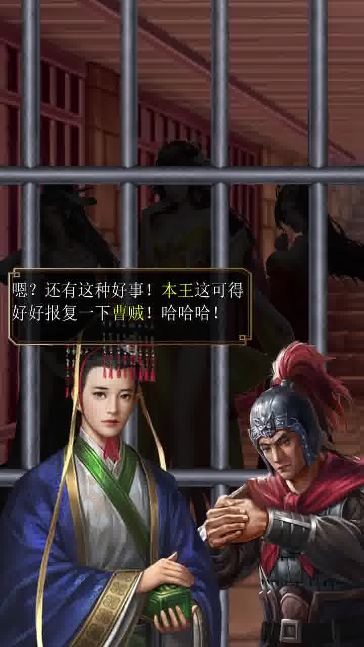 攻城大业